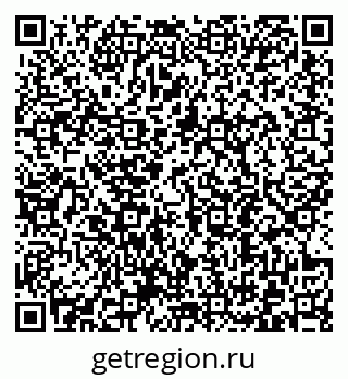 79372192714