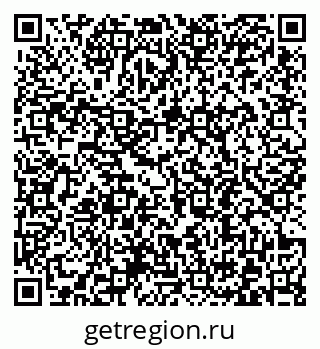 79372192720