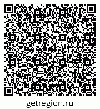 79372192724