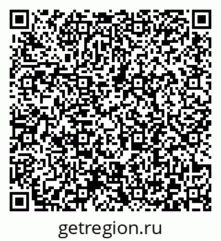 79372192732