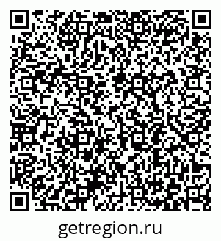 79372192733