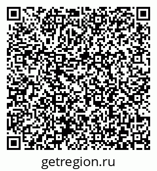 79372192740