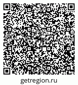 79372192743