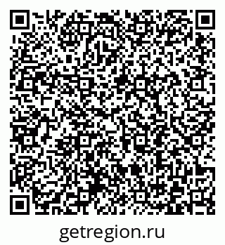 79372192747