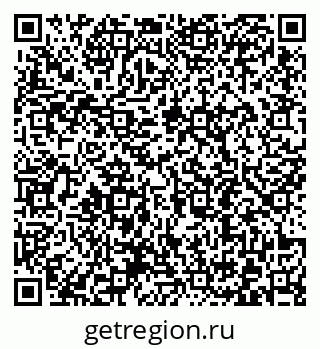 79372192749
