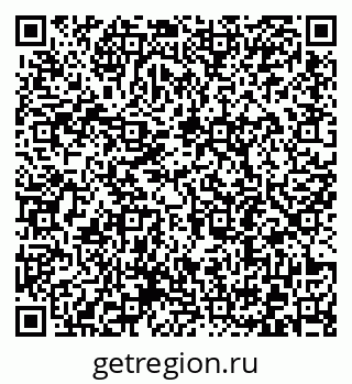 79372192750