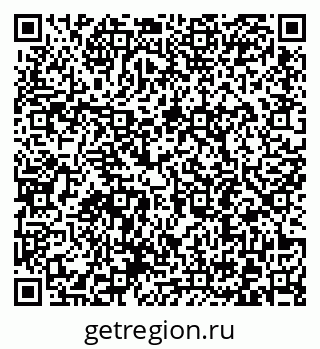 79372192753