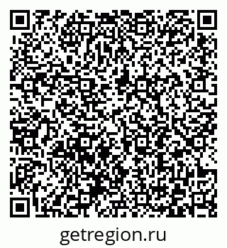 79372192754
