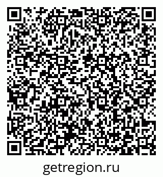 79372192755