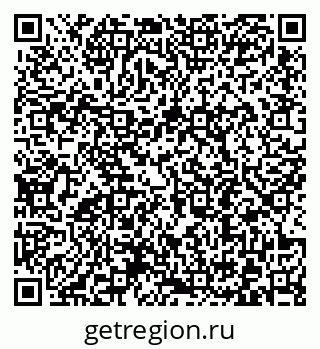 79372192756