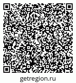 79372192762