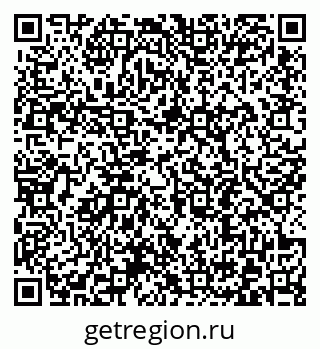 79372192775