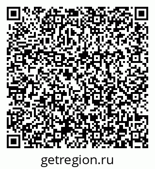 79372192830