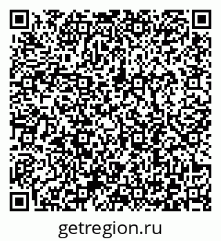 79372192832