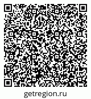 79372192843
