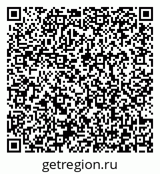 79372192848