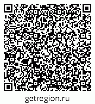 79372192856