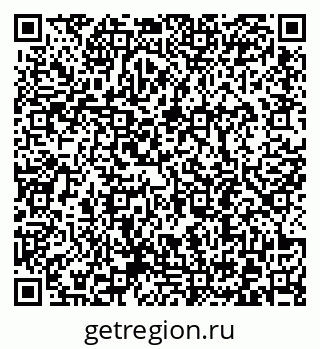 79372192865