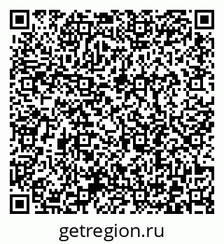 79372192867