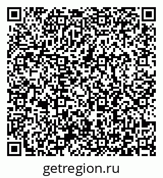 79372192869
