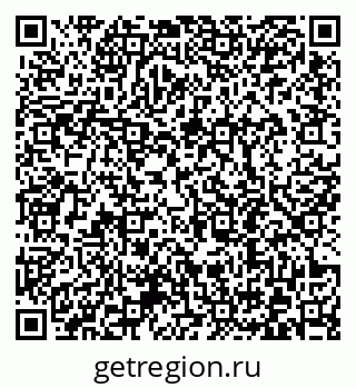79372192870