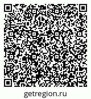 79372192873