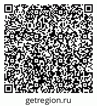 79372192890