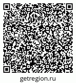 79372192899