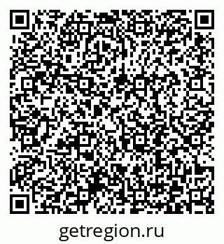 79372192900