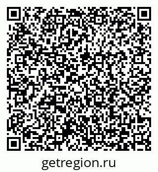 79372192932