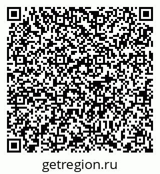 79372192933