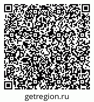 79372192962