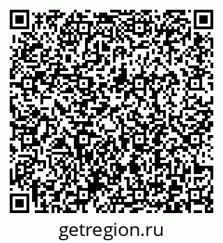 79372192969