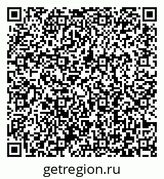 79372192972