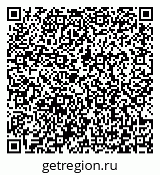 79372192984