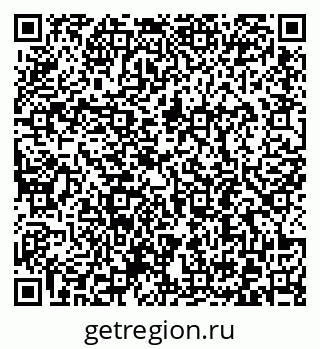 79372192985