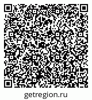 79372192991