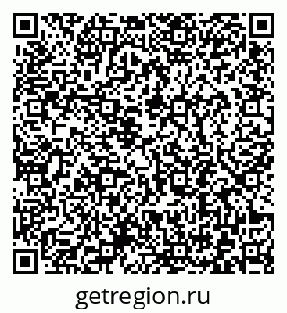 79372192992