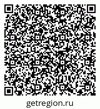 79372193000