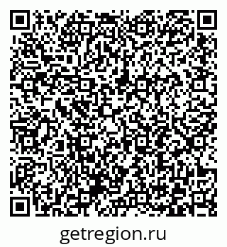 79372193016