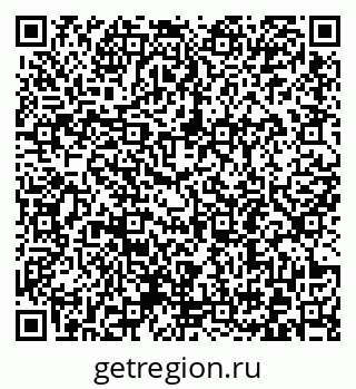 79372193020
