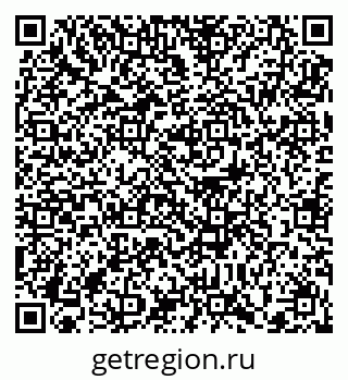 79372193048