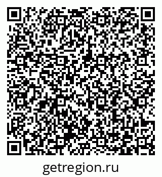 79372193066