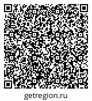 79372193080