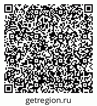 79372193084