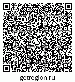 79372193087