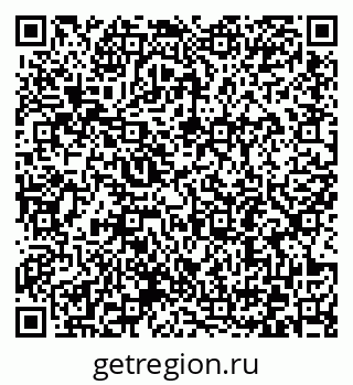 79372193096
