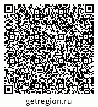 79372193124