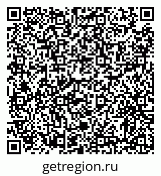 79372193125