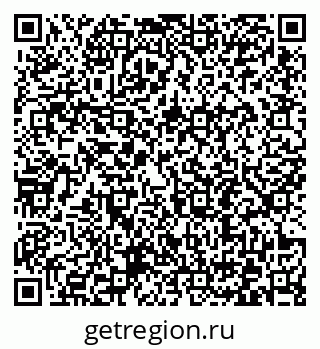 79372193130